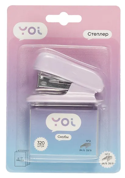 Степлер Yoi, со скобами, в ассортименте - фото 2