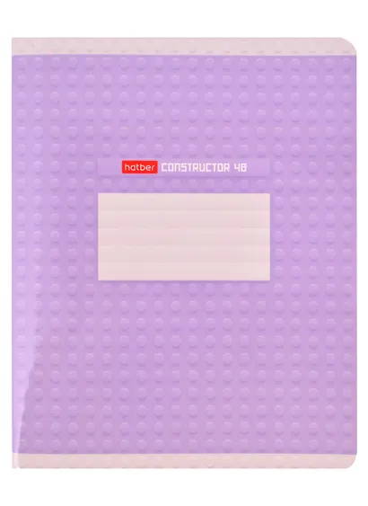 Тетради в клетку Hatber, Constructor, 48 листов, 5 штук - фото 3