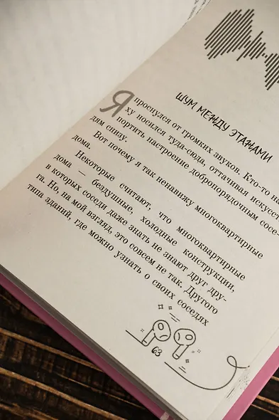 Бисквит - фото 9