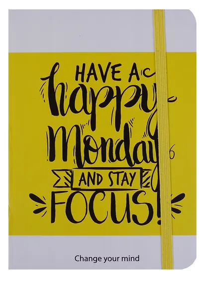 Записная книжка А6 клетка "Believe yourself" - фото 1