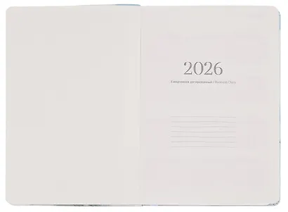 Еженедельник дат. 2026г. А5 88л 190x250 мм "Petals. Три цветка" иск.кожа, интегр.переплет, тонир.блок, шелкография, цвет.обрез, 2 ляссе, скругл.углы - фото 6