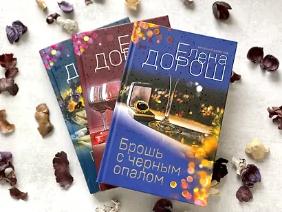 Брошь с черным опалом - фото 7