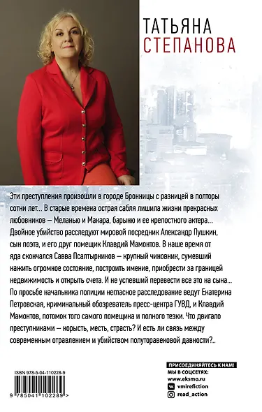 Циклоп и нимфа - фото 2