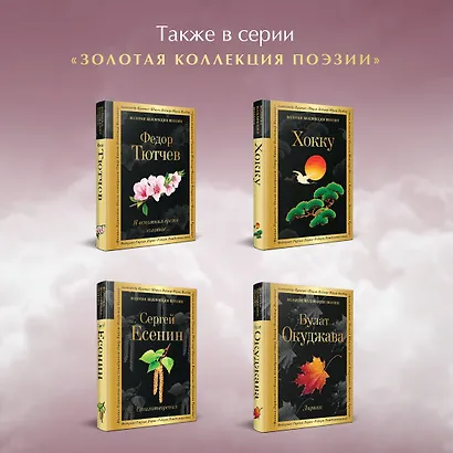Мне нравится, что Вы больны не мной... - фото 6