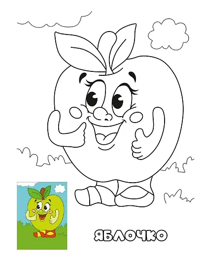 Веселые вкусняшки - фото 3