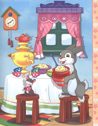 100 СКАЗОК, ЗАГАДОК, СКОРОГОВОРОК, ПОСЛОВИЦ ДЛЯ ПОСЛУШНЫХ   ДЕТОК, выбор.лак, мелов.бум. 203х257 - фото 6