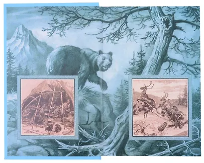 Роза в снегах - фото 2