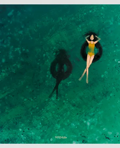 Тетрадь в клетку Listoff, "Настроение", 48 листов, в ассортименте - фото 5