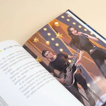 Кёльн. Ярмарка чудес - фото 8