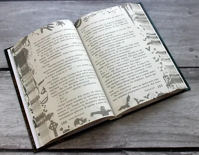 Большая книга ужасов 85 - фото 7