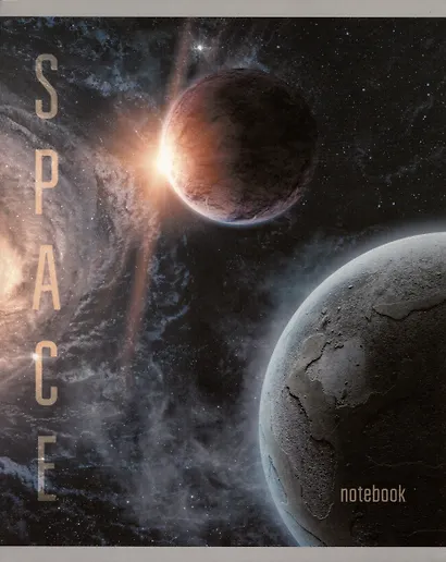 Тетрадь в клетку Listoff, Space, 48 листов, в ассортименте - фото 5