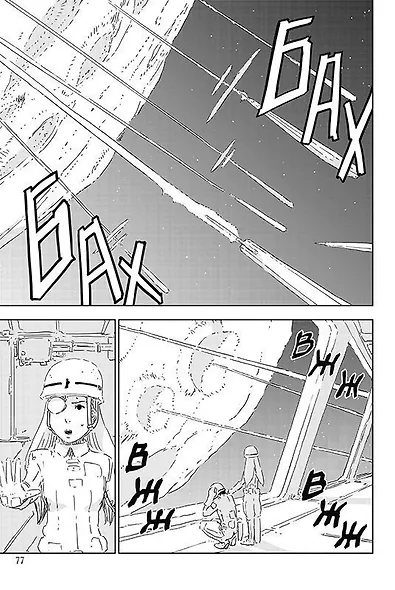 Рыцари Сидонии. Том 14 (Sidonia no Kishi). Манга - фото 6