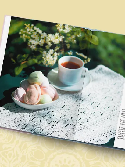 Ажурное вязание спицами. СКАТЕРТИ, ДОРОЖКИ, САЛФЕТКИ. От первой схемы до семейной реликвии - фото 12