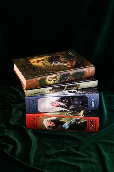 Геральт. Цири. Сезон гроз. Дорога без возврата. Перекресток воронов - фото 3