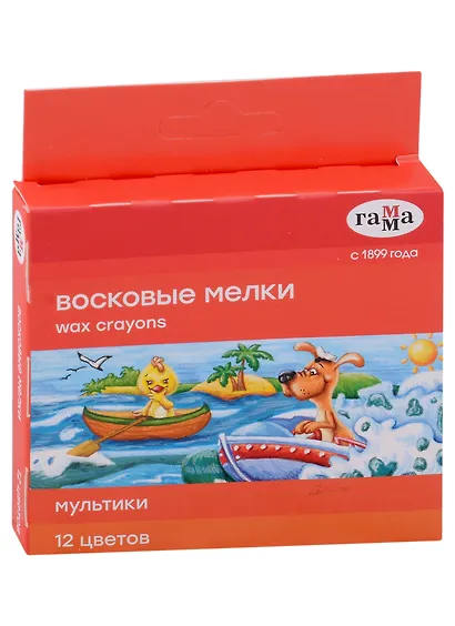 Восковые мелки «Мультики», 12 цветов, ГАММА - фото 2