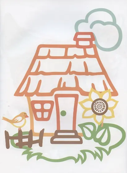 Ферма - фото 3