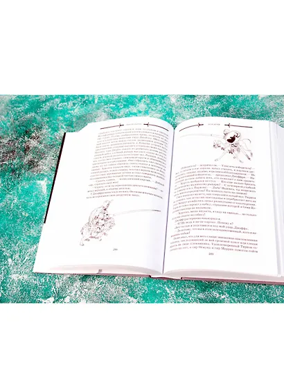 Буря мечей. Том 2 - фото 5