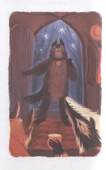 Логово волка. Зверский детектив. Книга первая | Старобинец Анна Альфредовна - фото 4