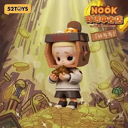 Коллекционная фигурка Nook, серии "Винтажная лавка", 12cм, 12-52TOYS-202607, Blind Box, 52 Toys, 15+ - фото 10