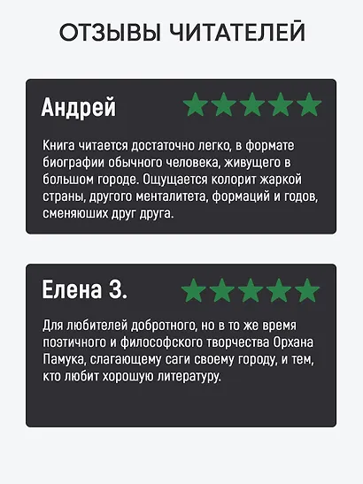 Мои странные мысли - фото 4