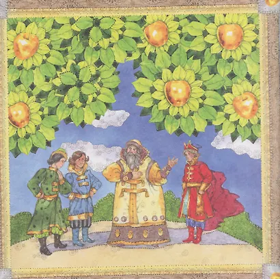 Комплект из 2 книг: Иван-царевич и серый волк. Русская народная сказка + раскраска - фото 4