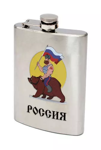 Сувенир, Фляжка 300мл. " Россия!" ФЛ-4777 - фото 1