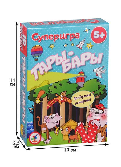 Игра настольная Дрофа - Медиа Карточные игры. Тары-бары - фото 2
