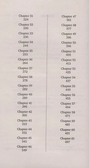 Pride and Prejudice. Гордость и предубеждение: книга для чтения на английском языке - фото 3