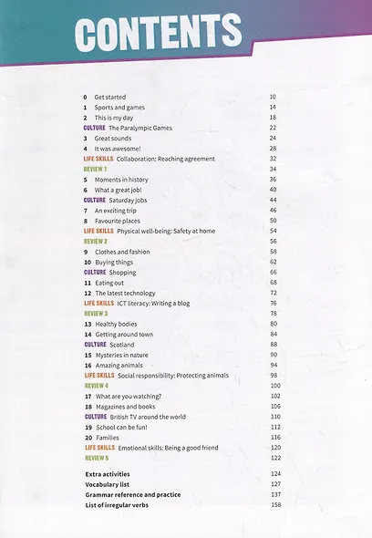 Prepare. Students Book Level 2 - фото 2