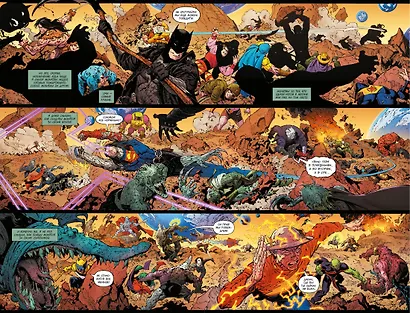 Темные ночи. Металл смерти. Книга 2 - фото 6