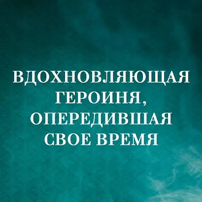 Уроки химии - фото 7