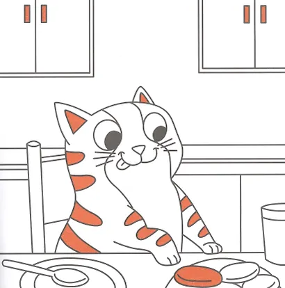 Озорные коты. Раскраска с глиттером - фото 5