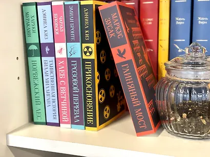 Прикосновение - фото 10