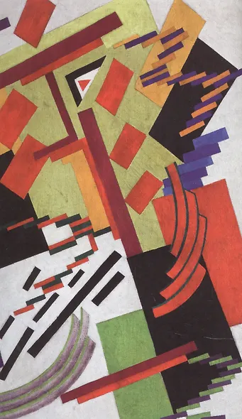 Абстрактное искусство - фото 6