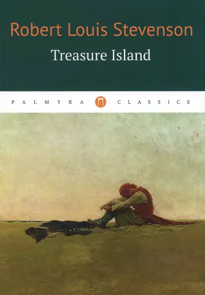 Treasure Island - фото 1