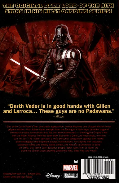 Star Wars Darth Vader Vol. 1. Vader - фото 2