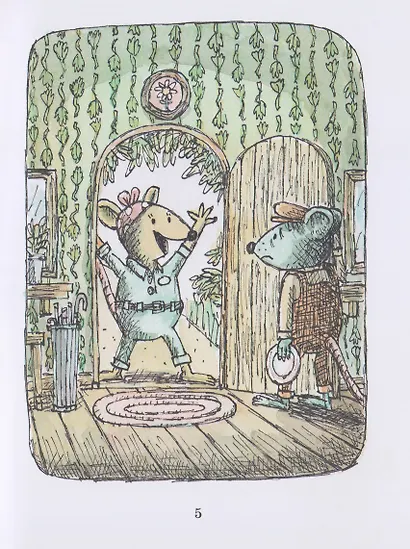 Коржик и Изюминка в Луна-парке - фото 4