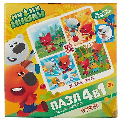 Пазл ORIGAMI Набор.4в1 9-16-25-36эл. "МиМиМишки. Веселые старты" 03513 - фото 2