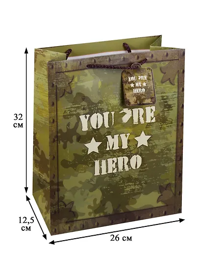 Пакет А4 "My hero" - фото 3