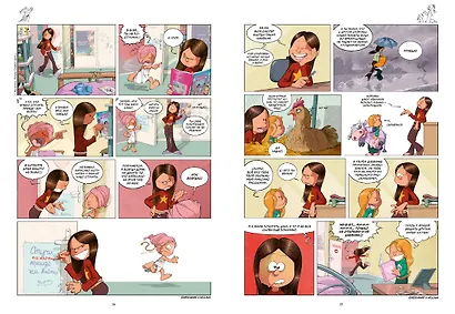 Сёстры. Книга 2. Она первая начала: графический роман - фото 12