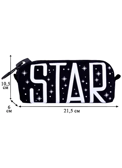 Пенал с большой молнией "Star", 21.5 х 10.5 см - фото 3