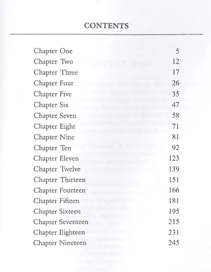 Lady Chatterleys Lover = Любовник леди Чаттерлей: роман на англ.яз - фото 2