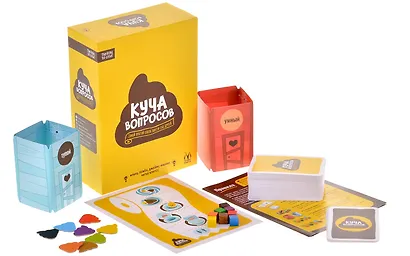 Настольная игра "Куча вопросов" - фото 2