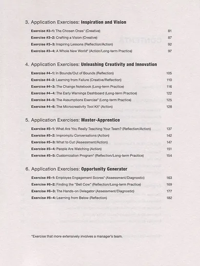 The Superbosses Playbook. A Workbook Companion to Superbosses - фото 3