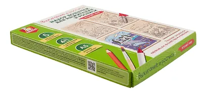 Выжигание и роспись. Набор дощечек для выжигания и росписи "Водный мир" - фото 2