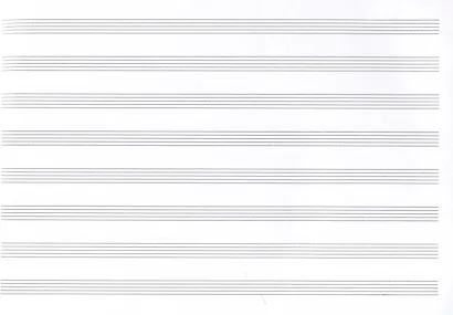 Тетрадь для нот А4 16л "Труба" скрепка, мел.картон 230г/м2 - фото 2