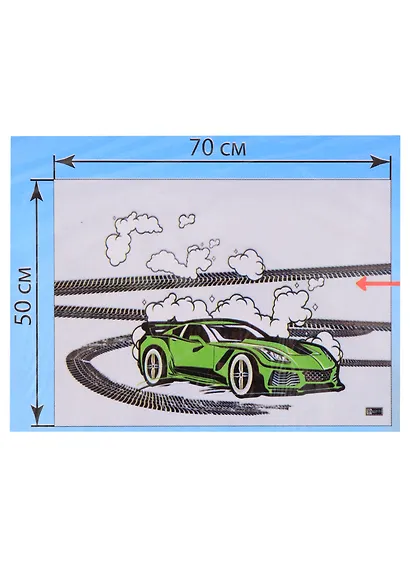 Клеенка для уроков труда "Машины", 50 х 70 см - фото 3