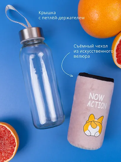Бутылка в чехле велюр Хвостик корги (стекло) (300мл) (12-07229-RB300-118) Bookvalno - фото 2