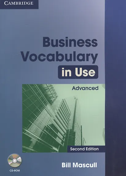 Business Vocabulary in Use: Advanced 2 ed.w/ans.+ CD-ROM - фото 1