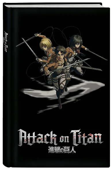 Блокнот в точку "Attack on Titan. Эрен, Армин и Микаса", А5, 64 листа - фото 2